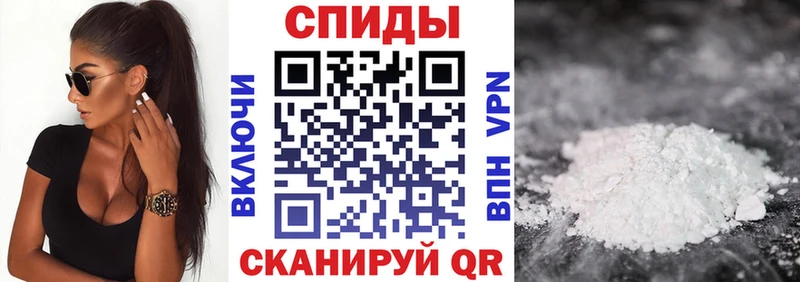 Купить где  Видное  Амфетамин 98% 