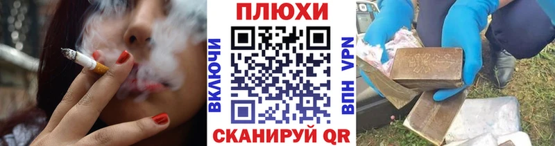 Купить закладки  Видное  ГАШИШ Изолятор 