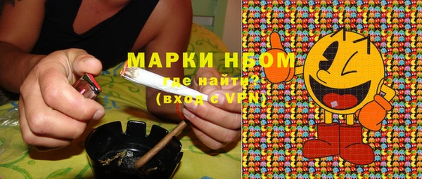 мяу мяу мука Заволжск
