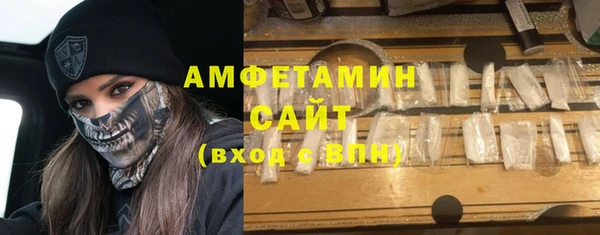 PSILOCYBIN Заволжье