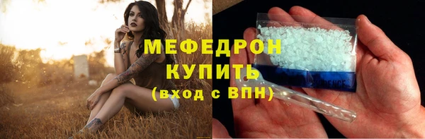 PSILOCYBIN Заволжье