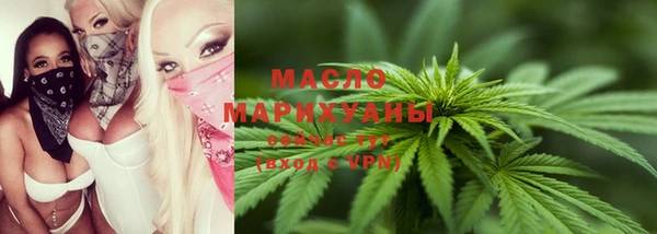PSILOCYBIN Заволжье