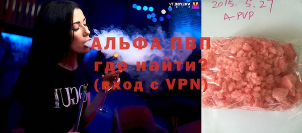 PSILOCYBIN Заволжье