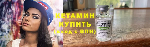 кокаин колумбия Протвино