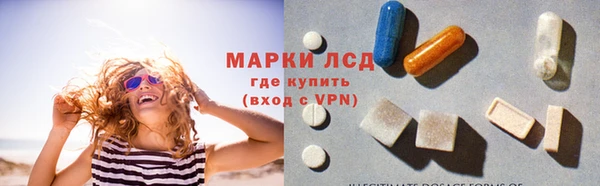 а пвп мука Заводоуковск