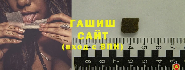 а пвп мука Заводоуковск