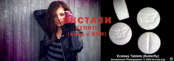 мяу мяу мука Заволжск