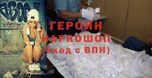 а пвп мука Заводоуковск