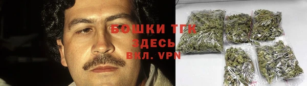 мяу мяу мука Заволжск