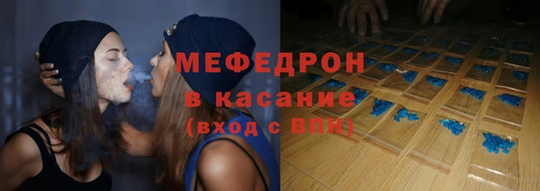дистиллят марихуана Приозерск
