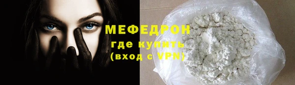 PSILOCYBIN Заволжье
