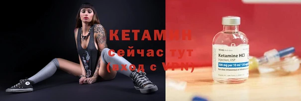 а пвп мука Заводоуковск