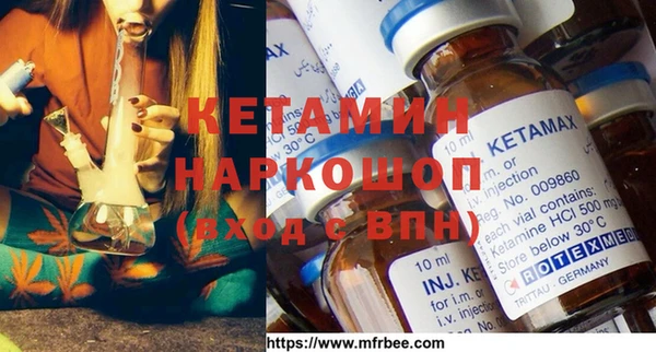 мяу мяу мука Заволжск