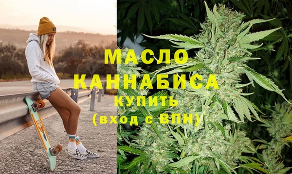 а пвп мука Заводоуковск
