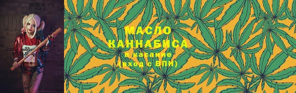 а пвп мука Заводоуковск