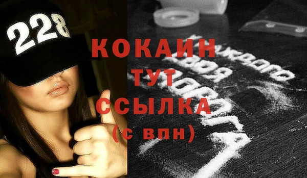 а пвп мука Заводоуковск