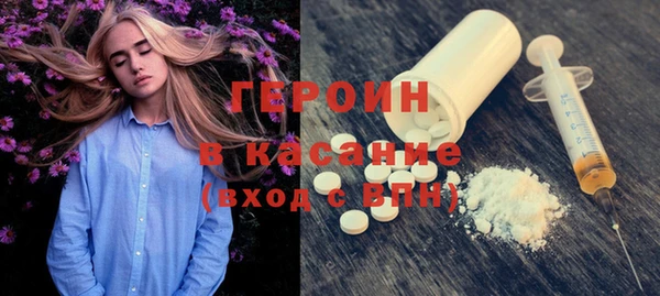 PSILOCYBIN Заволжье