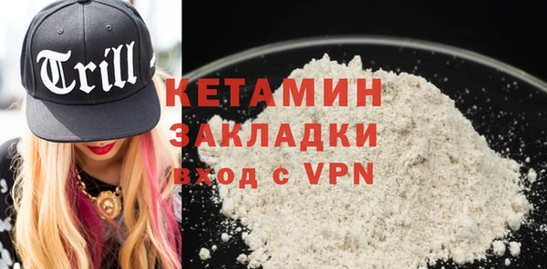 PSILOCYBIN Заволжье