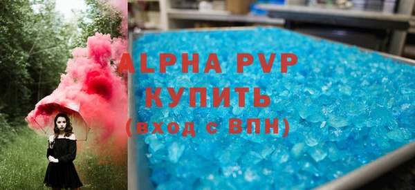 мяу мяу мука Заволжск