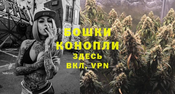 а пвп мука Заводоуковск