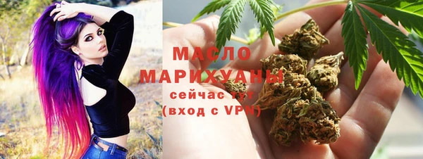 а пвп мука Заводоуковск
