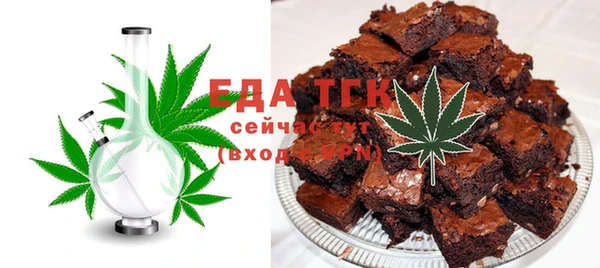 а пвп мука Заводоуковск