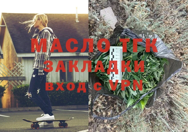 PSILOCYBIN Заволжье