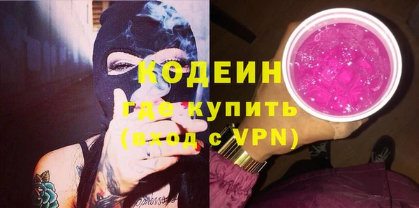 PSILOCYBIN Заволжье