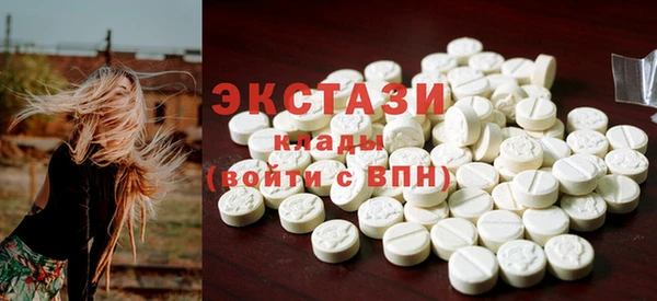 а пвп мука Заводоуковск
