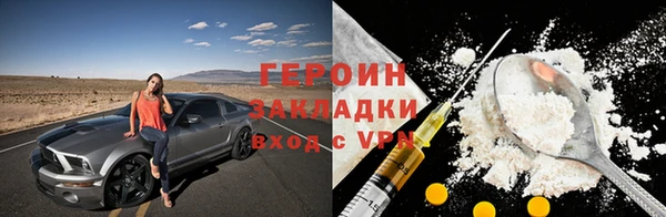 PSILOCYBIN Заволжье